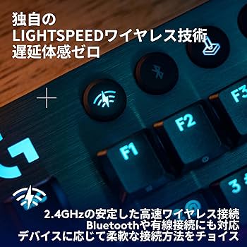 Amazon.co.jp: 【Amazon.co.jp限定】 Logicool G ゲーミング